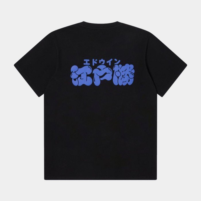 Edwin Edo Win T-Shirt