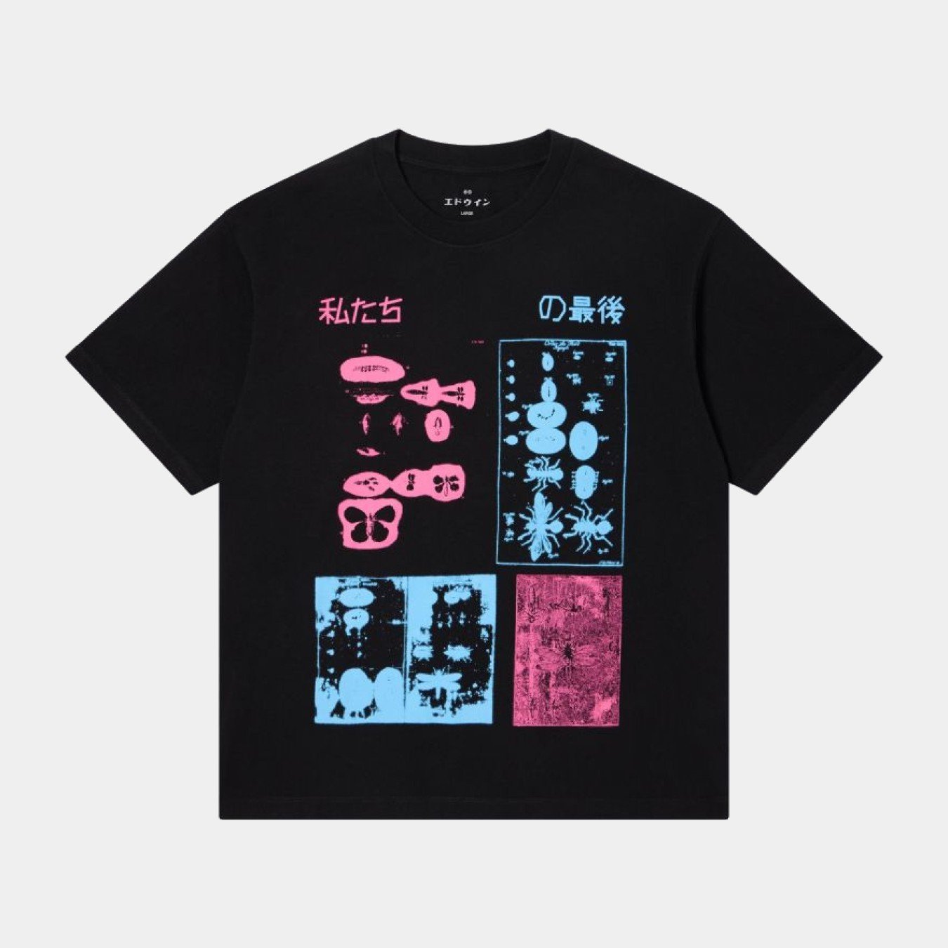 Edwin Last Of Us T-Shirt