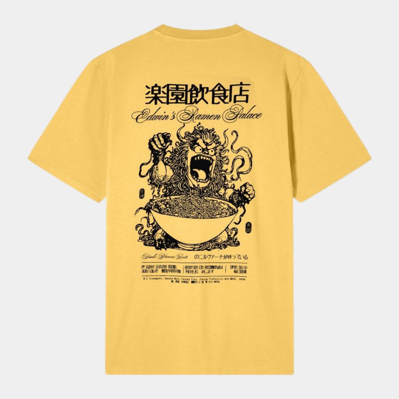 Edwin Ramen Palace T-Shirt