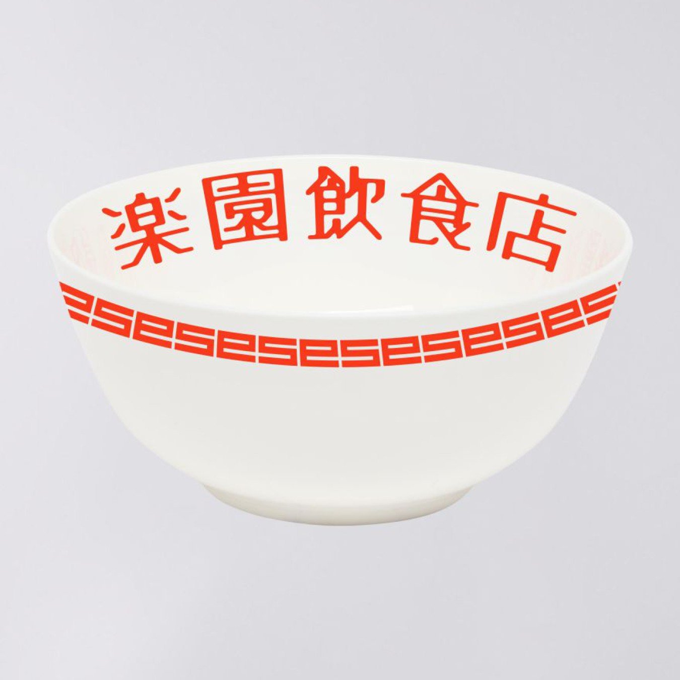 Edwin Ramen Donburi