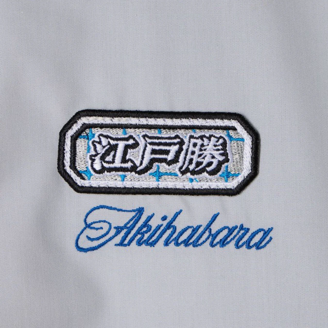 Edwin Staff Uniform Shirt
