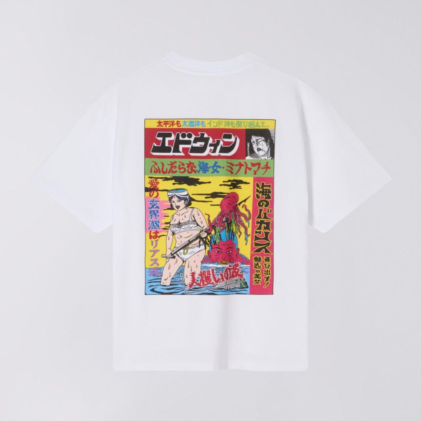 Edwin Kouichi Matsuda T-Shirt