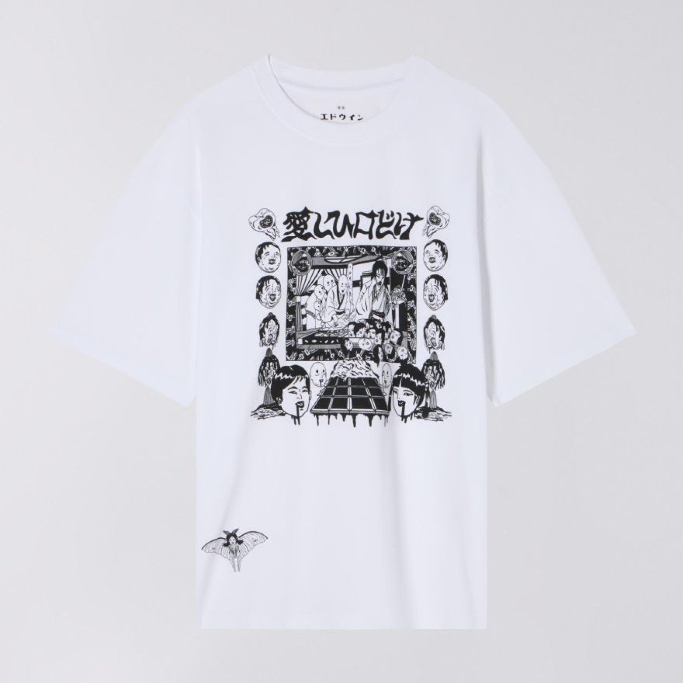 Edwin Kouichi Matsuda II T-Shirt