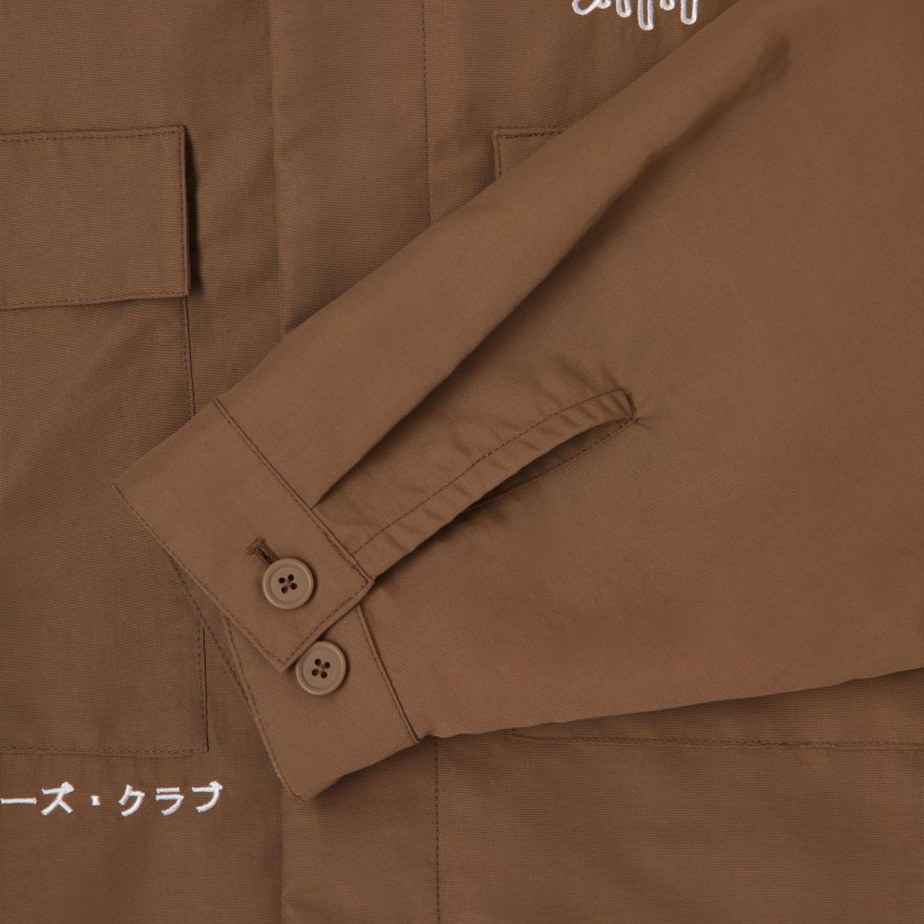 Edwin Oshino ERC Jacket