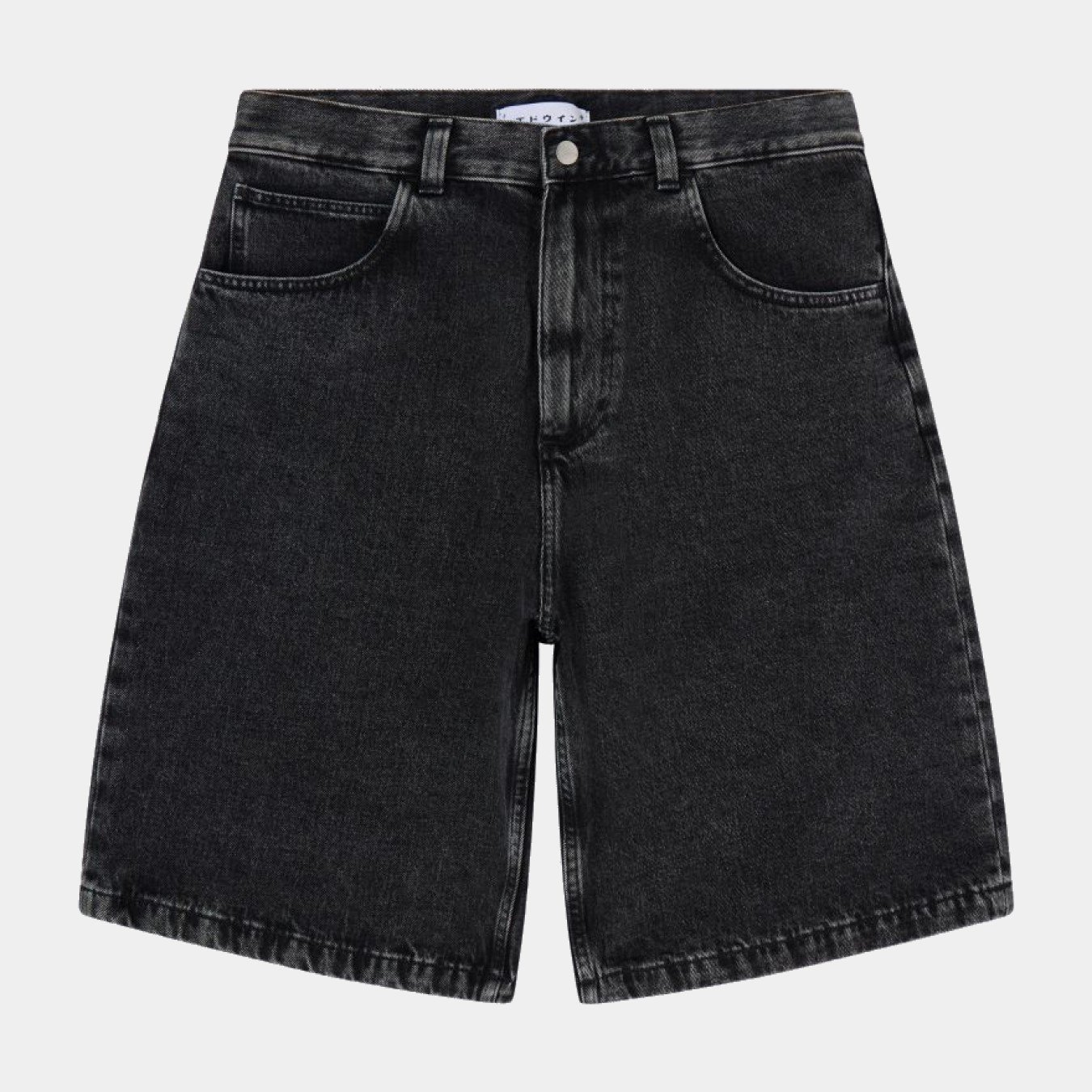 Edwin Worker Short