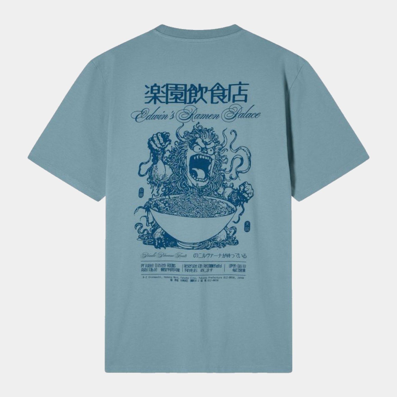 Edwin Ramen Palace T-Shirt