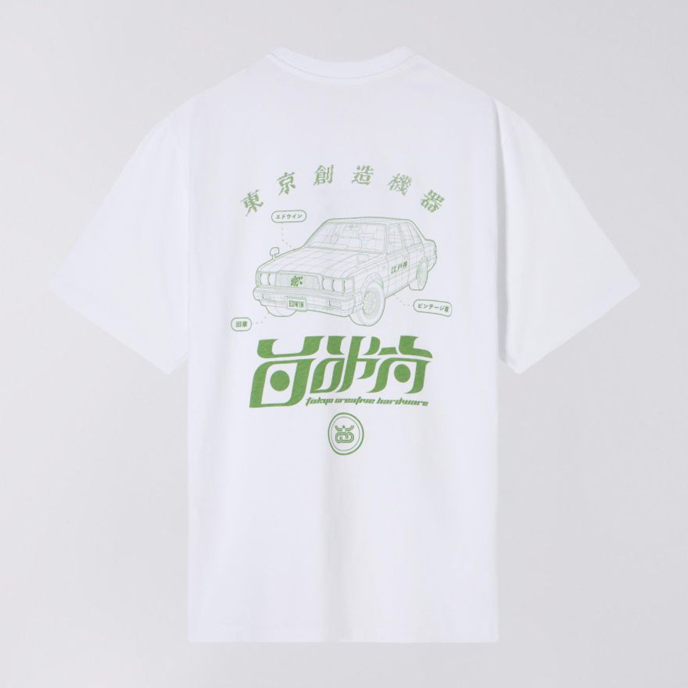 Edwin Staff T-Shirt
