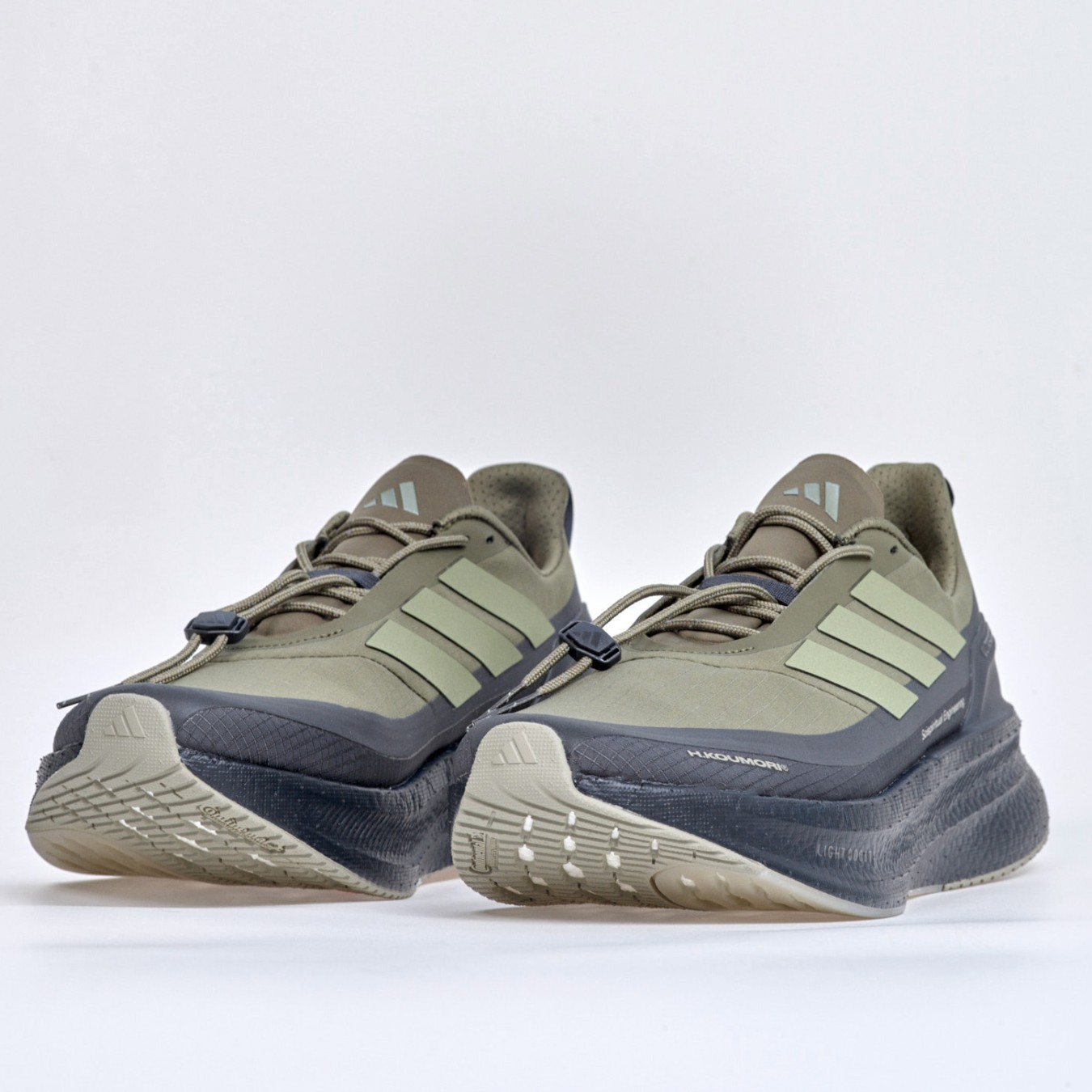 adidas x H.Koumori Ultraboost 5 