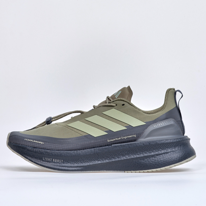 adidas x H.Koumori Ultraboost 5 