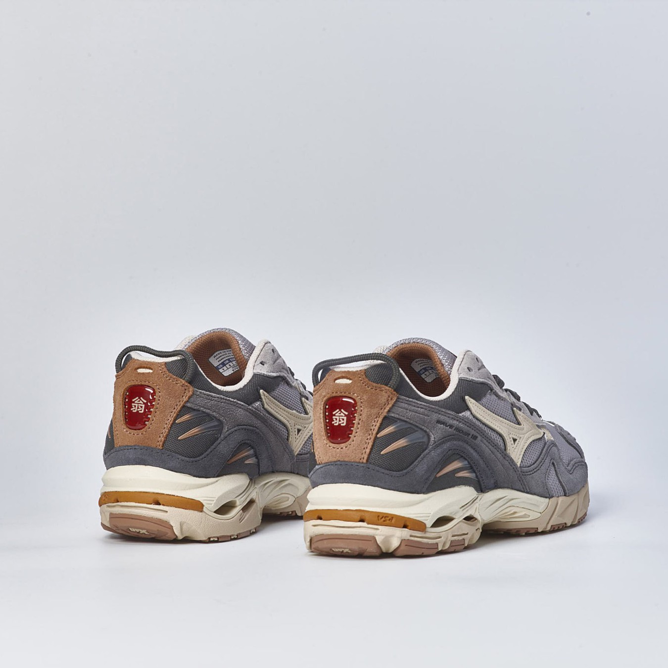 Mizuno Wave Rider 10 'Noh Mask Pack'