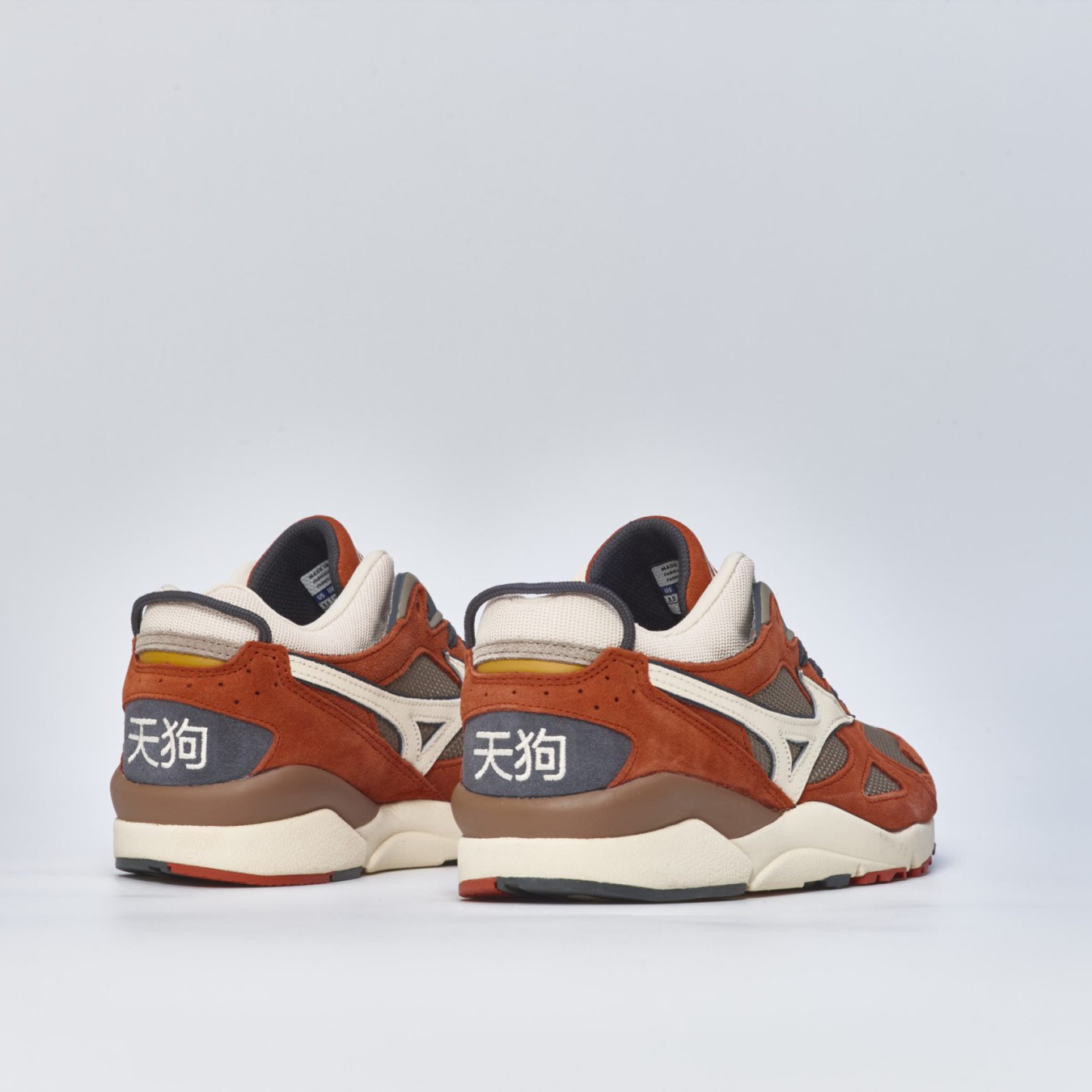 Mizuno Sky Medal 'Noh Mask Pack'