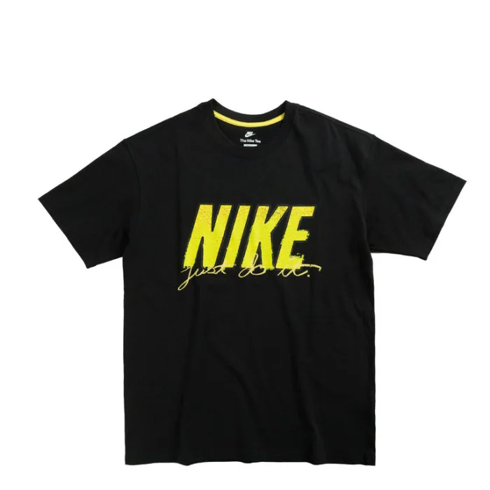 Nike NRG Dunk Tee