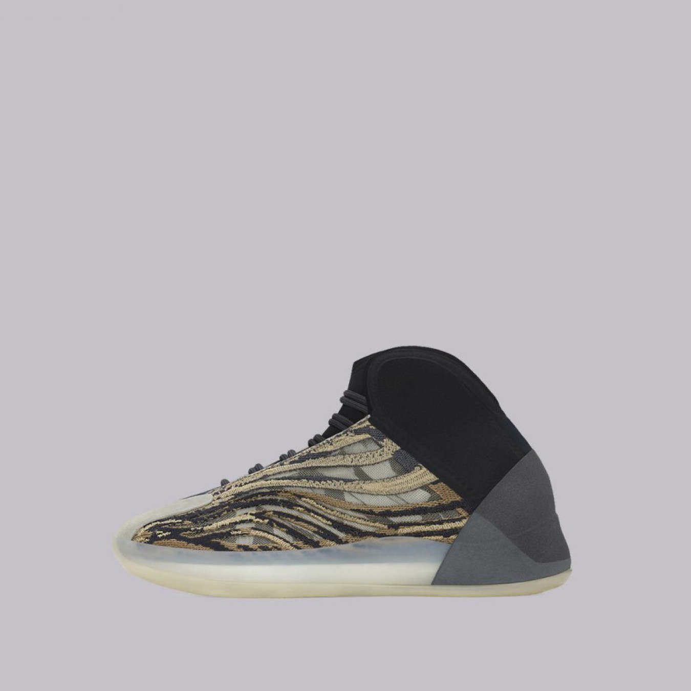 YZY QNTM Amber Tint