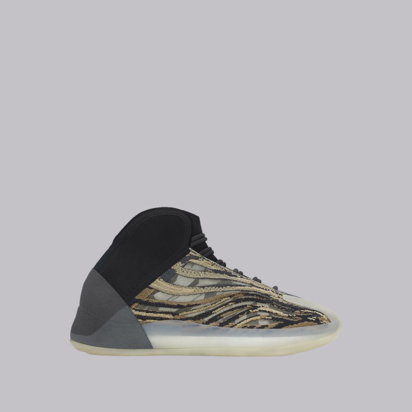 YZY QNTM Amber Tint
