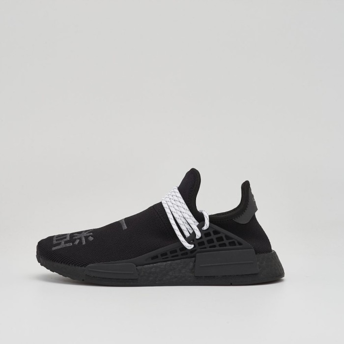 adidas x Pharrell Williams NMD Hu