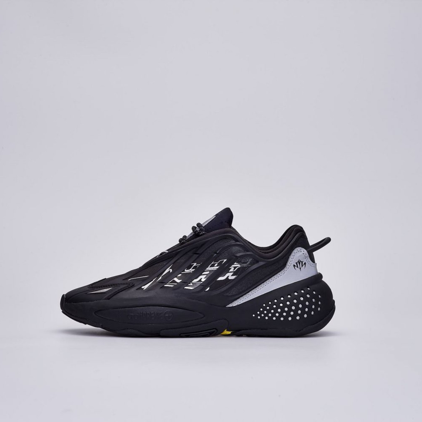 adidas Ozrah x Guccimaze