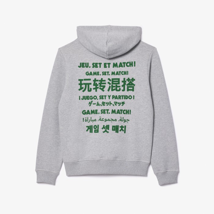 Lacoste Slogan Jogger Hoodie