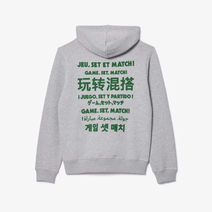 Lacoste Slogan Jogger Hoodie