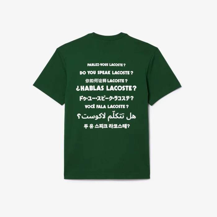 Lacoste Effect Slogan T-Shirt