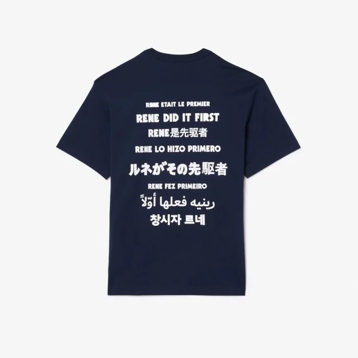 Lacoste Effect Slogan T-Shirt